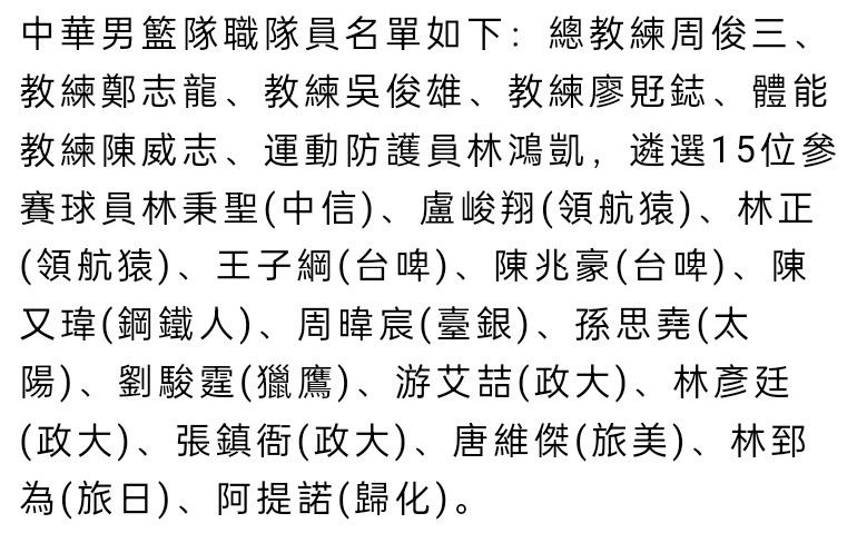 而另一张海报中，两人站在楼顶相望，在灯火通明的高楼大厦的衬托之下，两人的关系顿生一种飘零摇曳之感